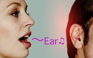 ear_